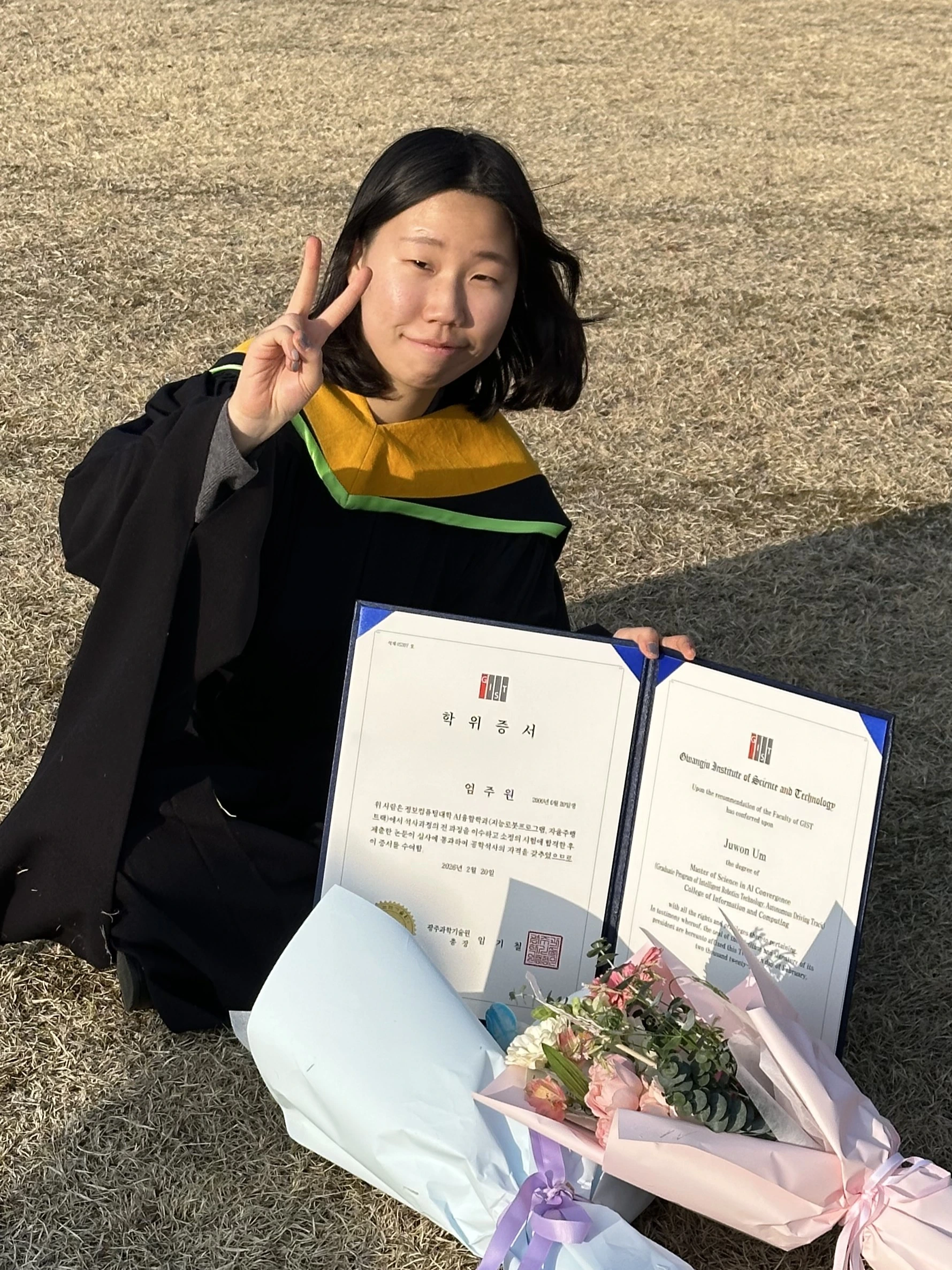 Juwon Um - Profile 1